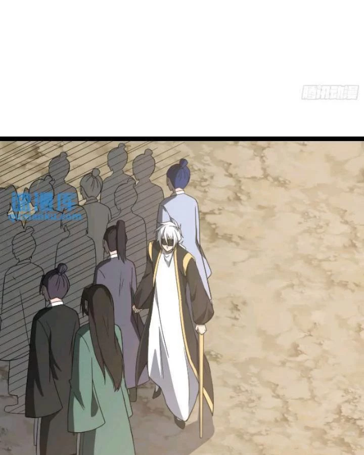 Tạ U Thiên Sư Chapter 81 - 15