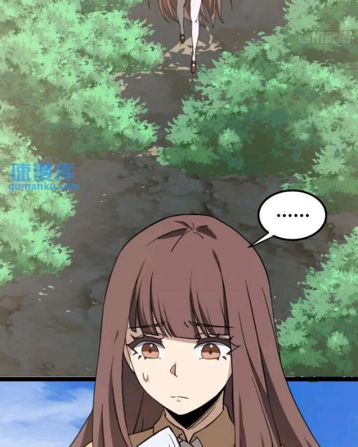 Tạ U Thiên Sư Chapter 81 - 21