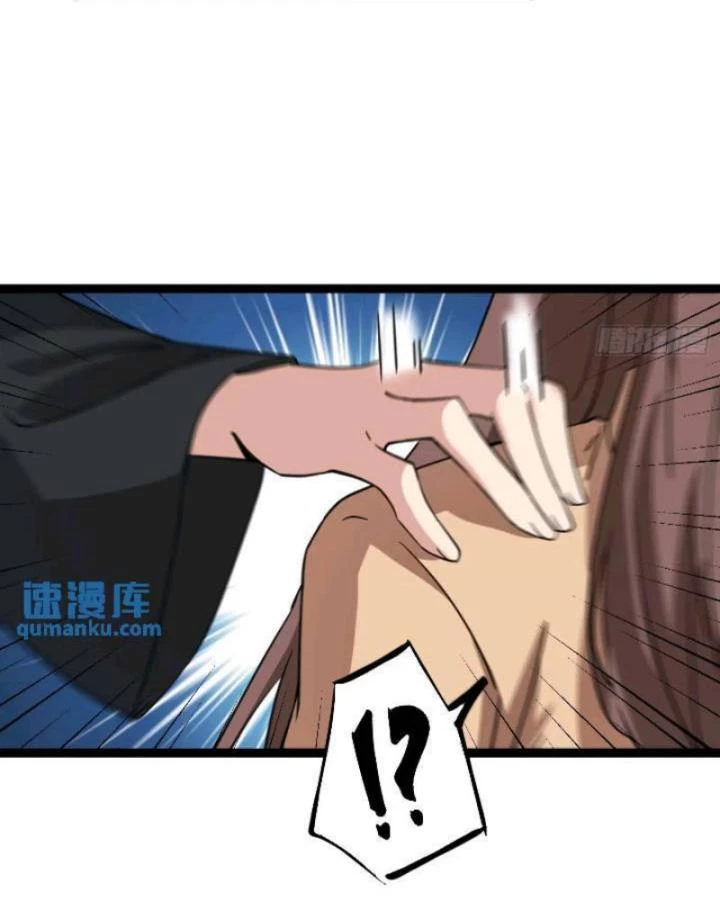 Tạ U Thiên Sư Chapter 81 - 24