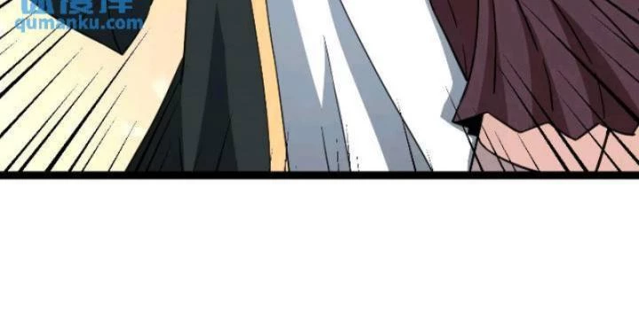 Tạ U Thiên Sư Chapter 81 - 29