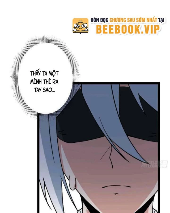 Tạ U Thiên Sư Chapter 81 - 41