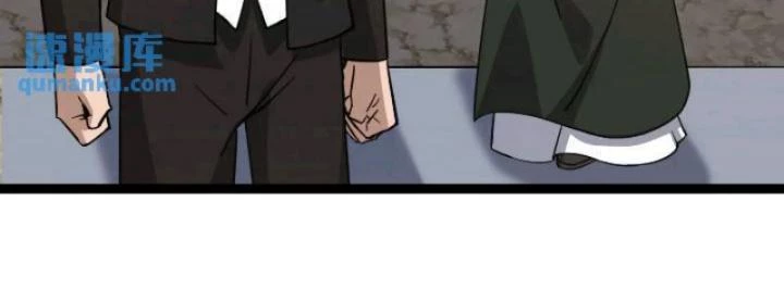 Tạ U Thiên Sư Chapter 81 - 47