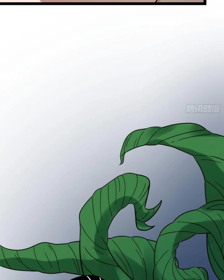 Tạ U Thiên Sư Chapter 82 - 8