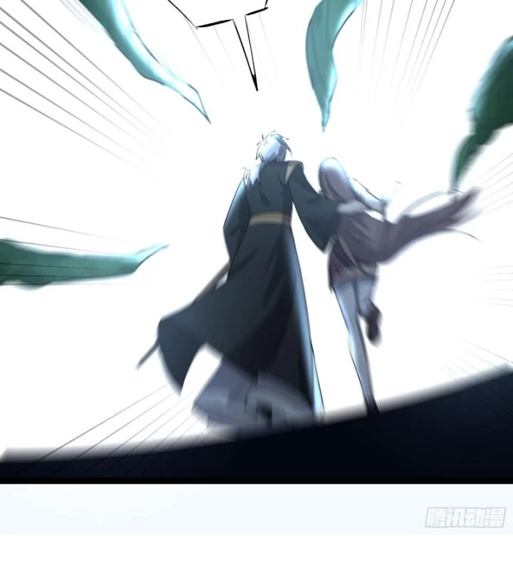 Tạ U Thiên Sư Chapter 82 - 12