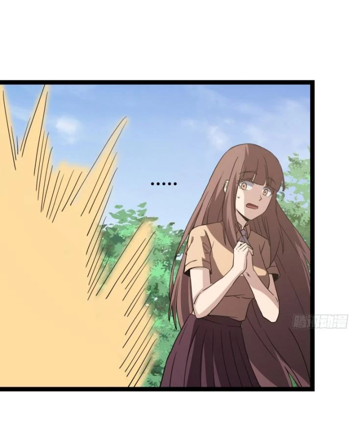 Tạ U Thiên Sư Chapter 82 - 29