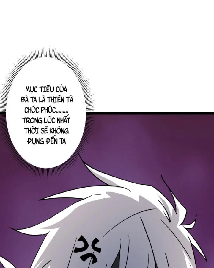 Tạ U Thiên Sư Chapter 82 - 30