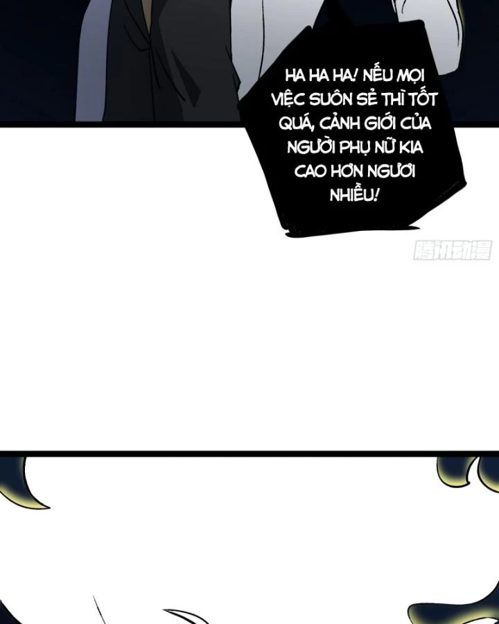 Tạ U Thiên Sư Chapter 82 - 38