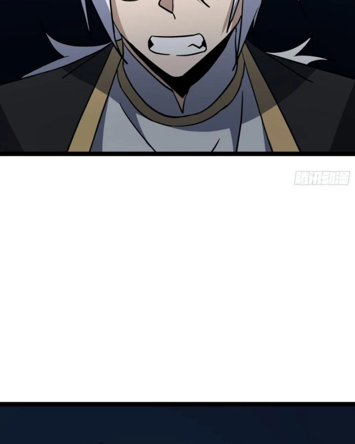 Tạ U Thiên Sư Chapter 82 - 41