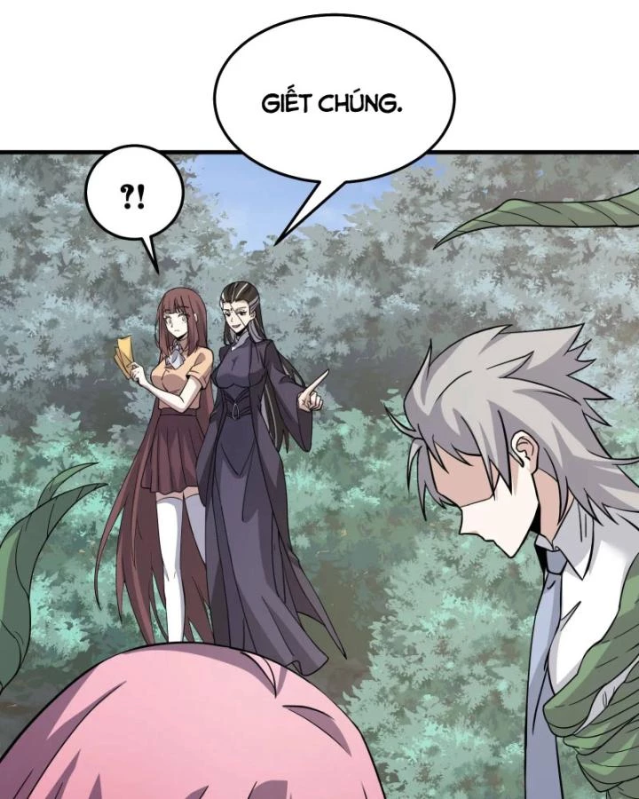 Tạ U Thiên Sư Chapter 83 - 19