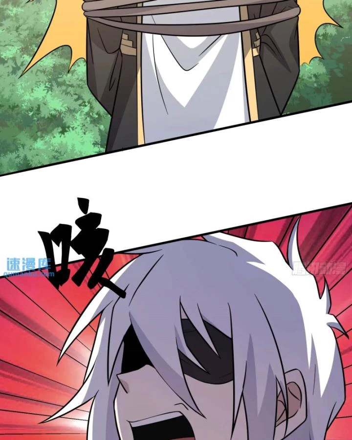 Tạ U Thiên Sư Chapter 83 - 23