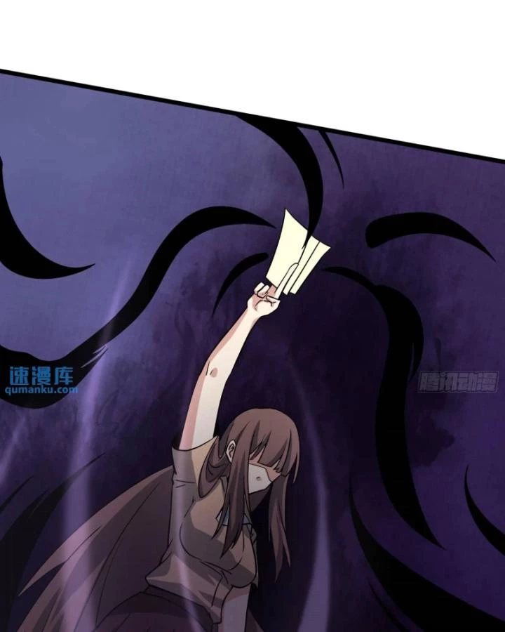 Tạ U Thiên Sư Chapter 83 - 41