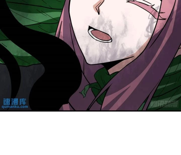 Tạ U Thiên Sư Chapter 83 - 44