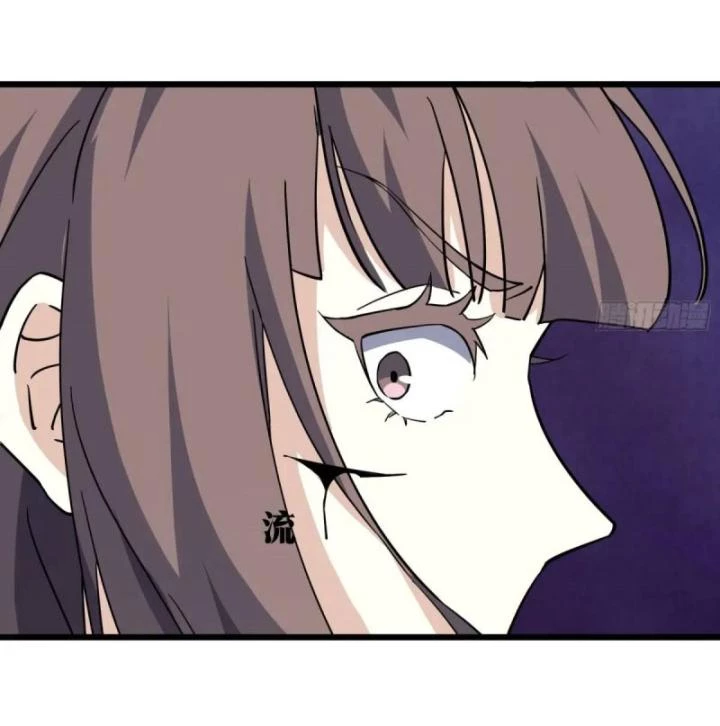 Tạ U Thiên Sư Chapter 84 - 5