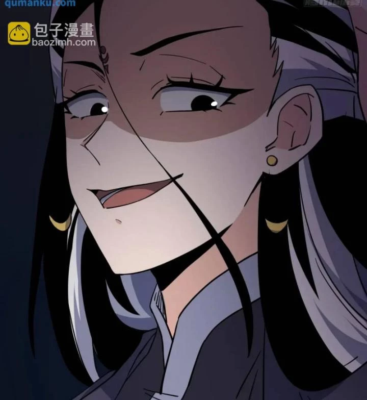 Tạ U Thiên Sư Chapter 84 - 22