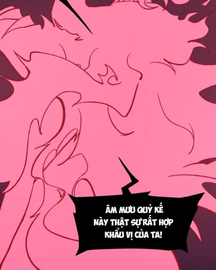 Tạ U Thiên Sư Chapter 84 - 30