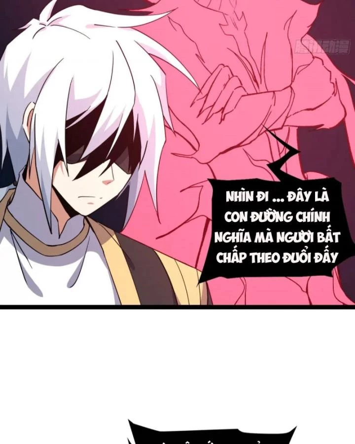 Tạ U Thiên Sư Chapter 84 - 32