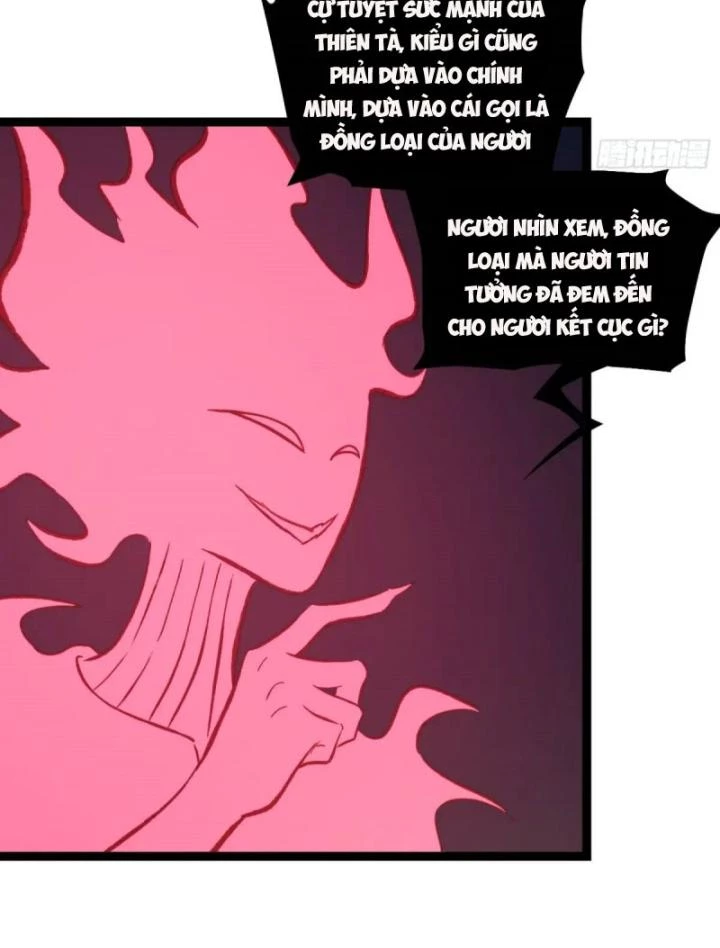 Tạ U Thiên Sư Chapter 84 - 33