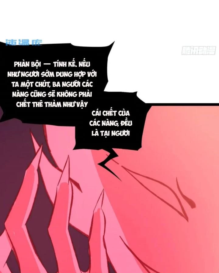 Tạ U Thiên Sư Chapter 84 - 34
