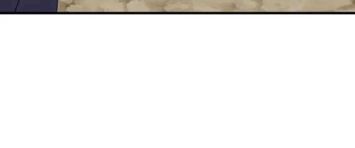 Tạ U Thiên Sư Chapter 84 - 40