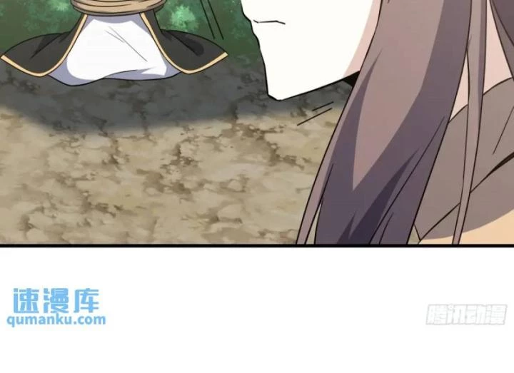 Tạ U Thiên Sư Chapter 84 - 47