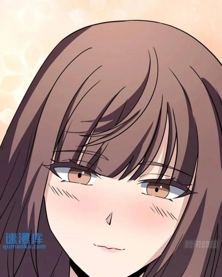 Tạ U Thiên Sư Chapter 84 - 51