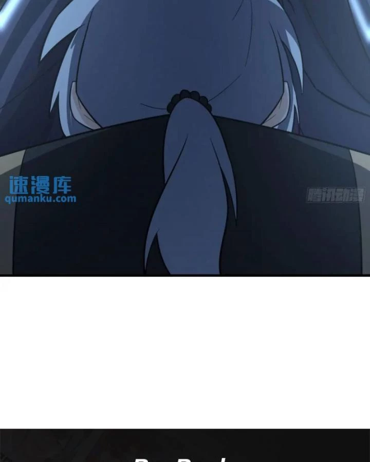 Tạ U Thiên Sư Chapter 84 - 77