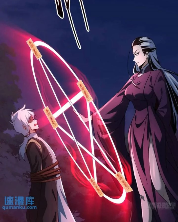 Tạ U Thiên Sư Chapter 85 - 4