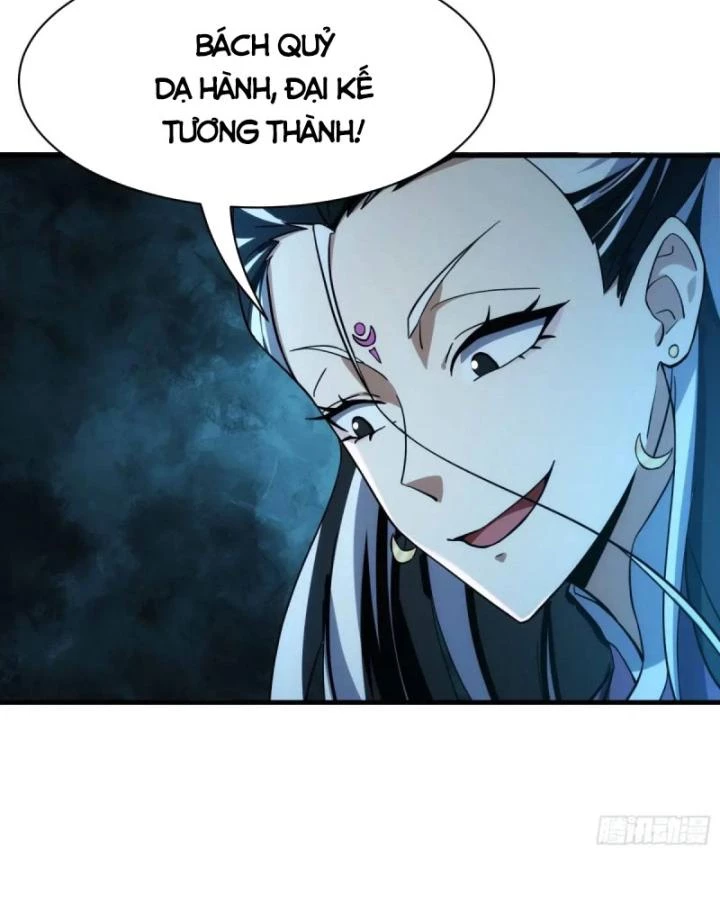 Tạ U Thiên Sư Chapter 85 - 12
