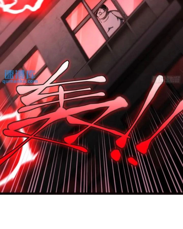 Tạ U Thiên Sư Chapter 85 - 14