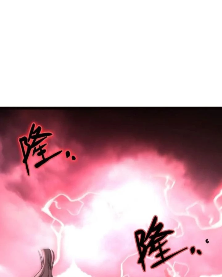 Tạ U Thiên Sư Chapter 85 - 18