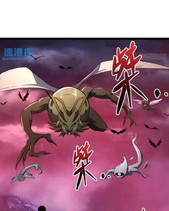 Tạ U Thiên Sư Chapter 85 - 26