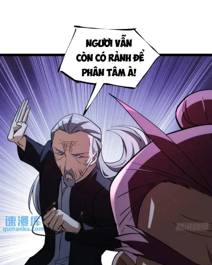 Tạ U Thiên Sư Chapter 85 - 32
