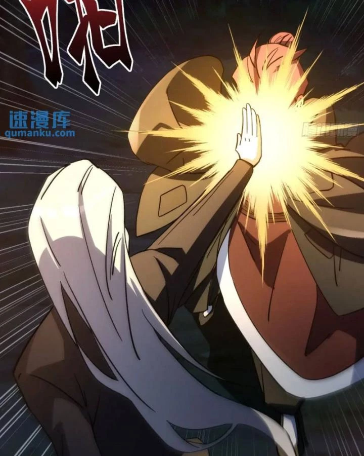 Tạ U Thiên Sư Chapter 85 - 34