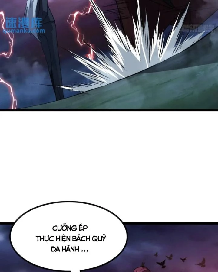 Tạ U Thiên Sư Chapter 85 - 38
