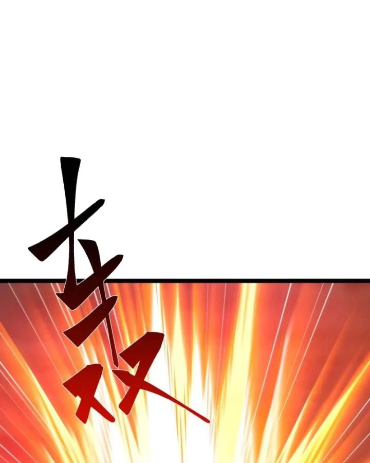 Tạ U Thiên Sư Chapter 85 - 63
