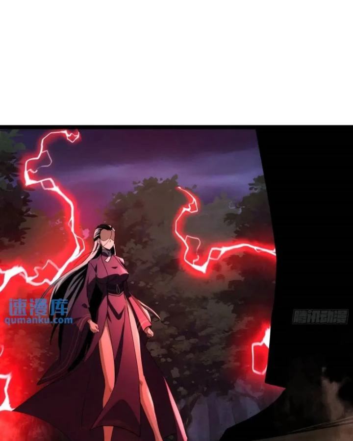 Tạ U Thiên Sư Chapter 85 - 66