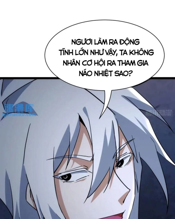 Tạ U Thiên Sư Chapter 85 - 73