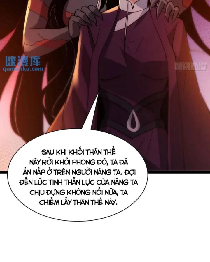 Tạ U Thiên Sư Chapter 86 - 5