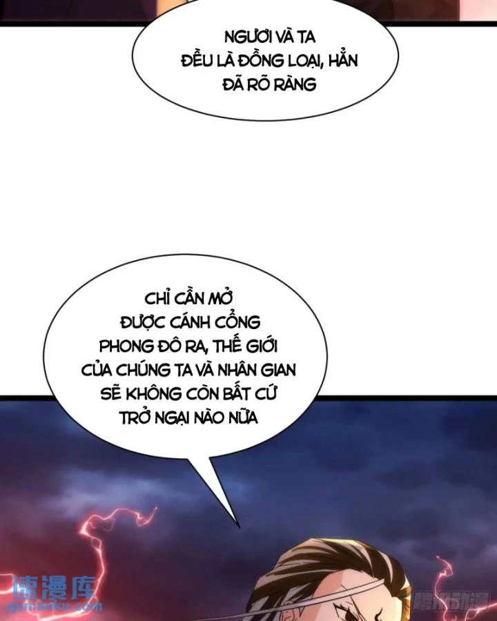 Tạ U Thiên Sư Chapter 86 - 8