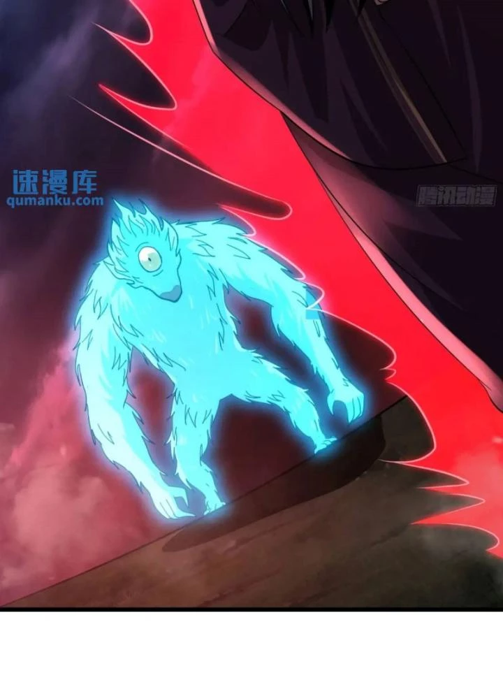 Tạ U Thiên Sư Chapter 86 - 44