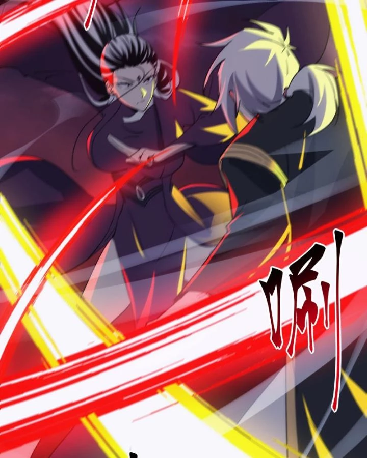 Tạ U Thiên Sư Chapter 87 - 5