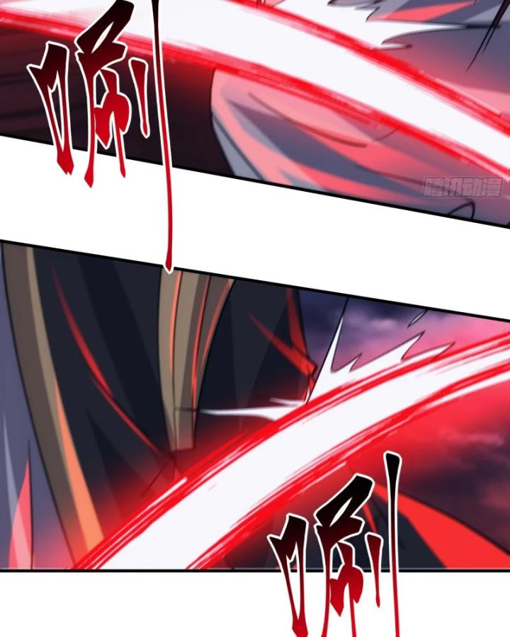 Tạ U Thiên Sư Chapter 87 - 11