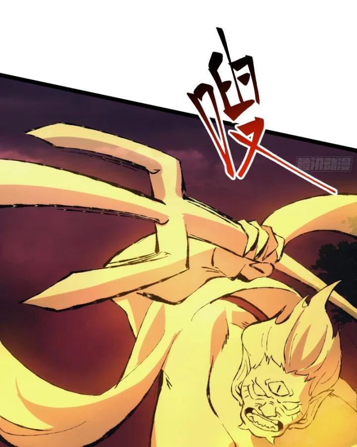 Tạ U Thiên Sư Chapter 87 - 31