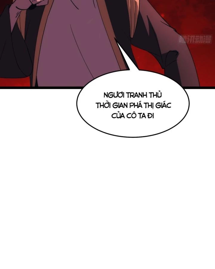 Tạ U Thiên Sư Chapter 87 - 51