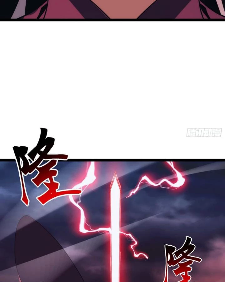 Tạ U Thiên Sư Chapter 87 - 63