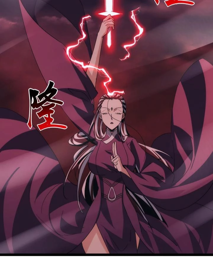 Tạ U Thiên Sư Chapter 87 - 64