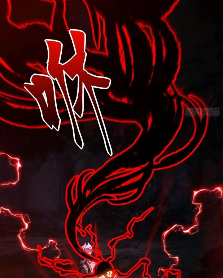 Tạ U Thiên Sư Chapter 88 - 31