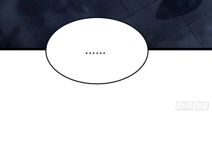 Tạ U Thiên Sư Chapter 88 - 58