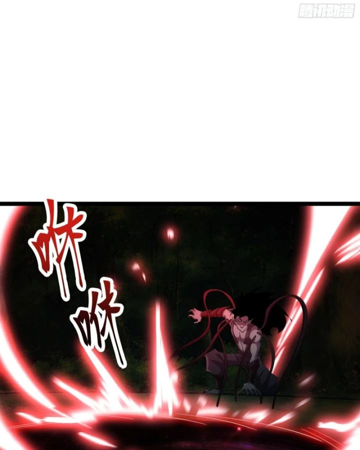 Tạ U Thiên Sư Chapter 88 - 73