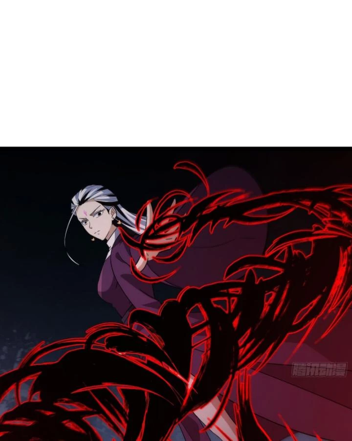 Tạ U Thiên Sư Chapter 88 - 79